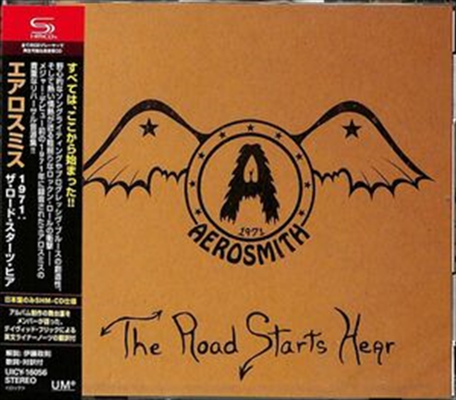 1971: The Road Starts Hear/Product Detail/Rock/Pop