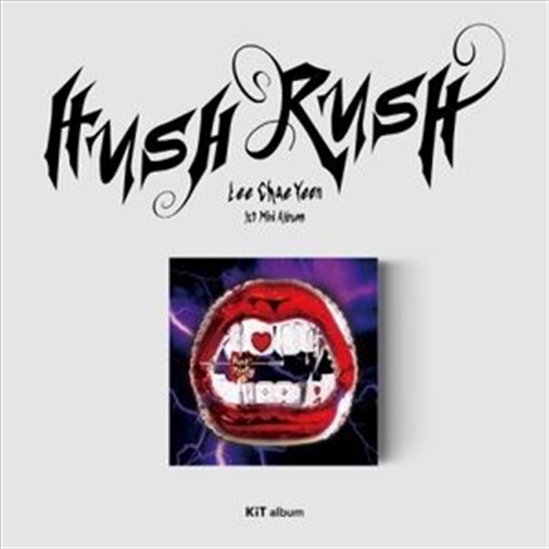 Hush Rush: Air Kit Album/Product Detail/World