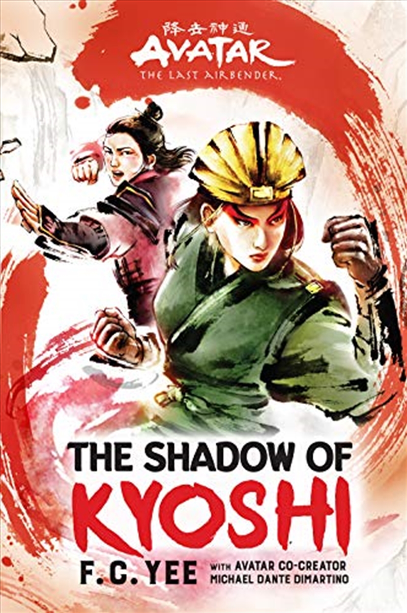 Avatar, The Last Airbender: The Shadow of Kyoshi (The Kyoshi Novels)/Product Detail/Fantasy Fiction