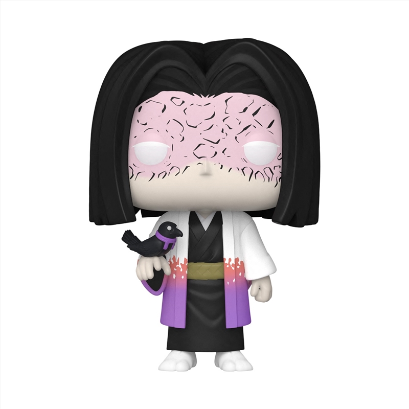 Demon Slayer - Kagaya Pop! Vinyl RS/Product Detail/TV