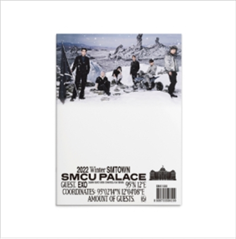 2022 Winter Smtown : Smcu Palace/Product Detail/World