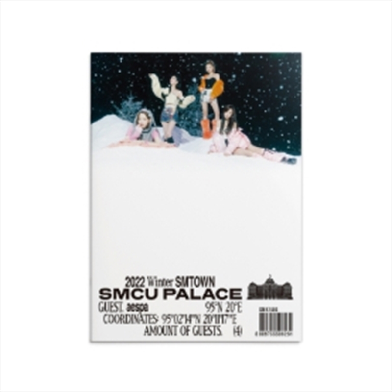 2022 Winter Smtown - SMCU Palace/Product Detail/World