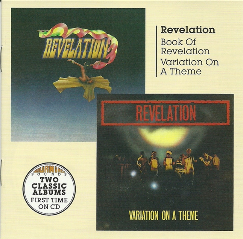 Book Of Revelation Variation/Product Detail/Reggae