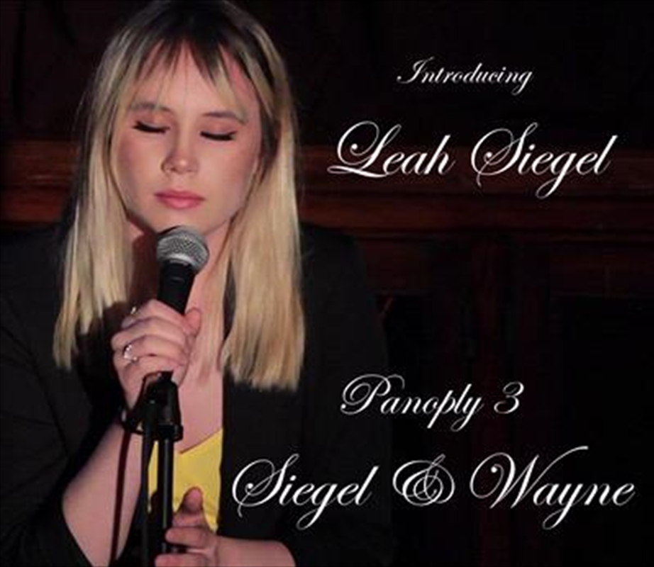 Introducing Leah Siegel/Product Detail/Rock/Pop