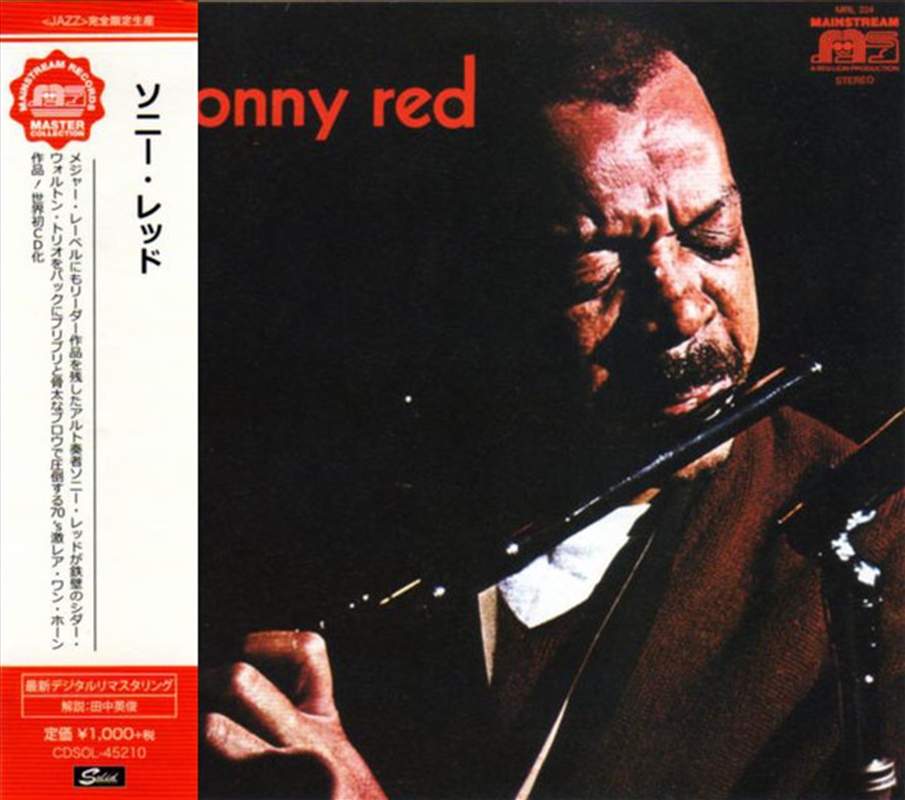 Sonny Red/Product Detail/Jazz