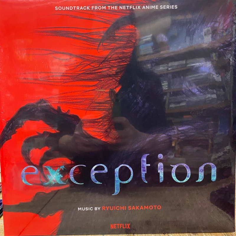 Exception/Product Detail/Soundtrack