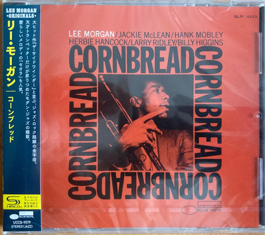 Cornbread/Product Detail/Jazz