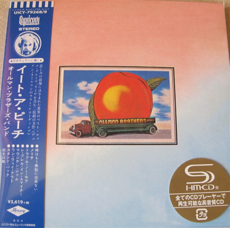 Eat A Peach: Deluxe Edition/Product Detail/Rock