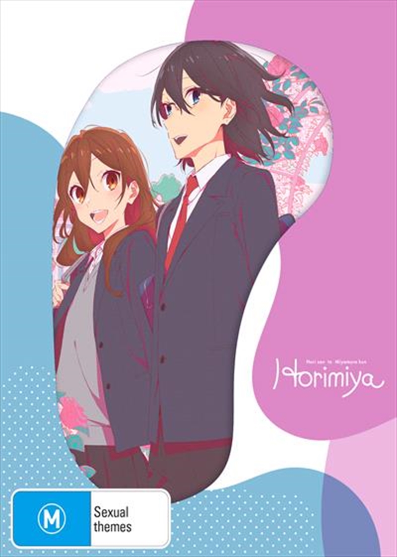 Buy Horimiya - Season 1 - Limited Edition on Blu-ray | Sanity