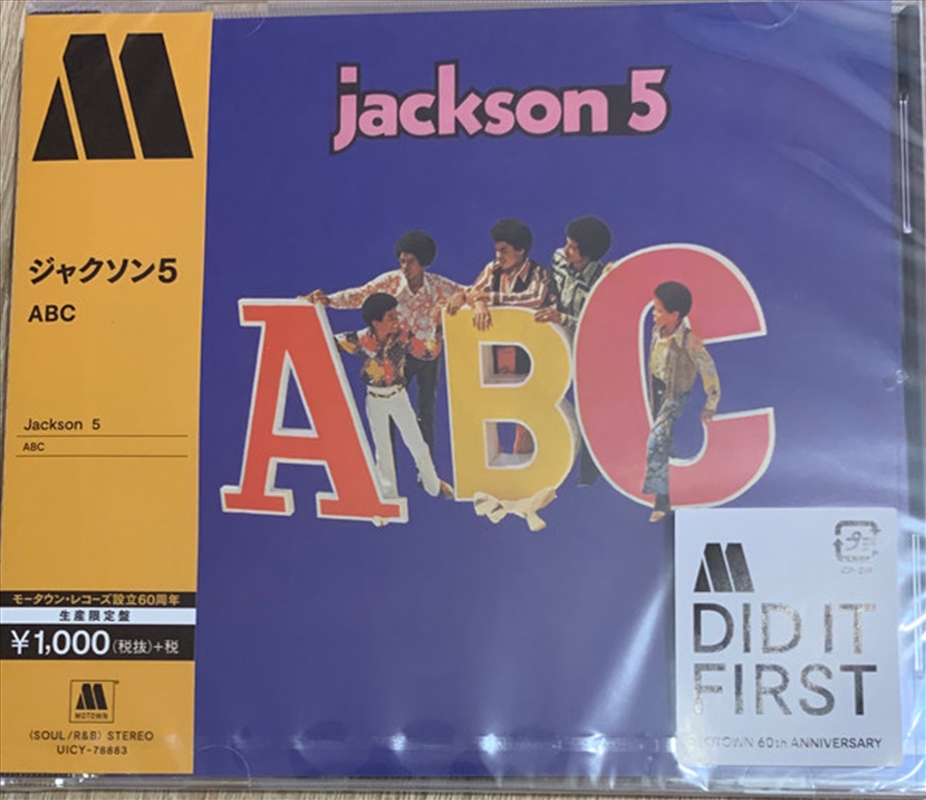 Abc/Product Detail/Rock/Pop