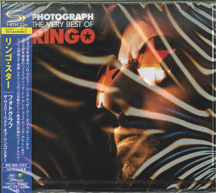 Photograph: Very Best Of Ringo/Product Detail/Rock/Pop