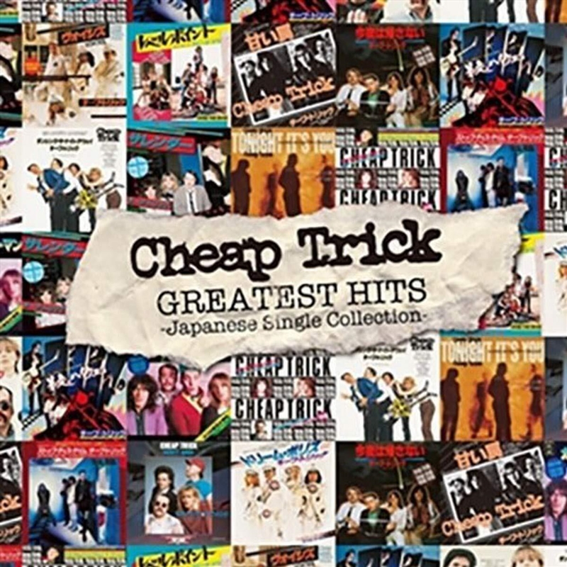 Greatest Hits - Japanese Single Collection/Product Detail/Rock