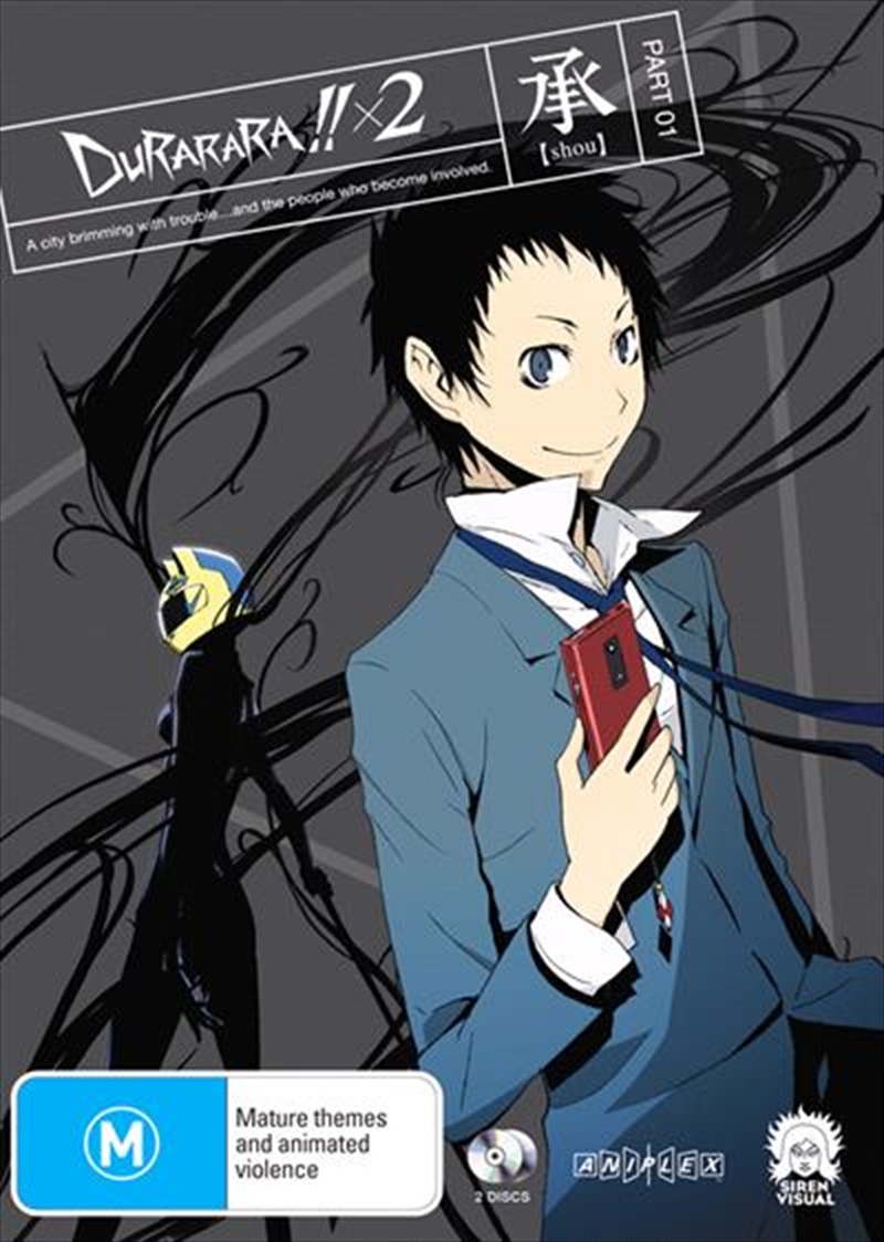 Durarara!! X2 - Part 1/Product Detail/Anime