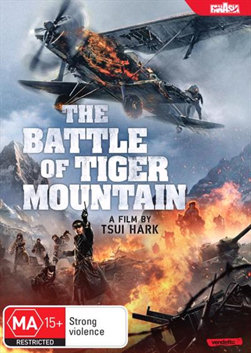 Battle Of Tiger Mountain, The/Product Detail/Action