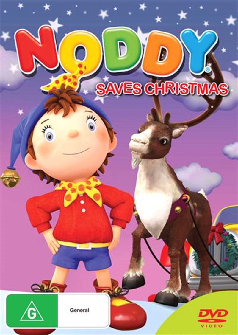 Noddy - Noddy Saves Christmas/Product Detail/Animated