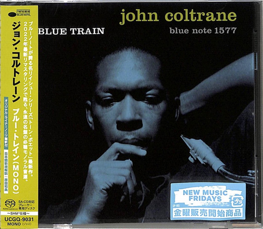 Blue Train Mono/Product Detail/Jazz