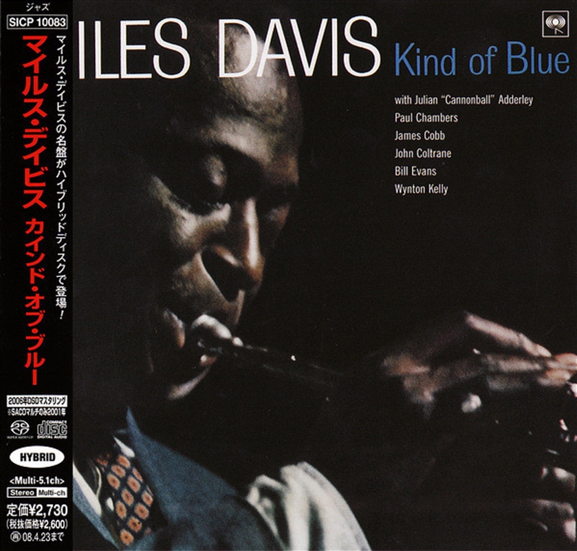 Kind Of Blue/Product Detail/Jazz