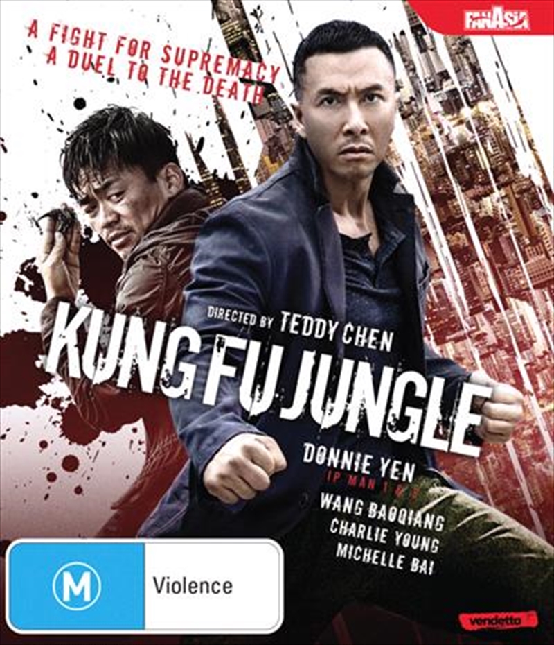 Kung Fu Jungle/Product Detail/Thriller