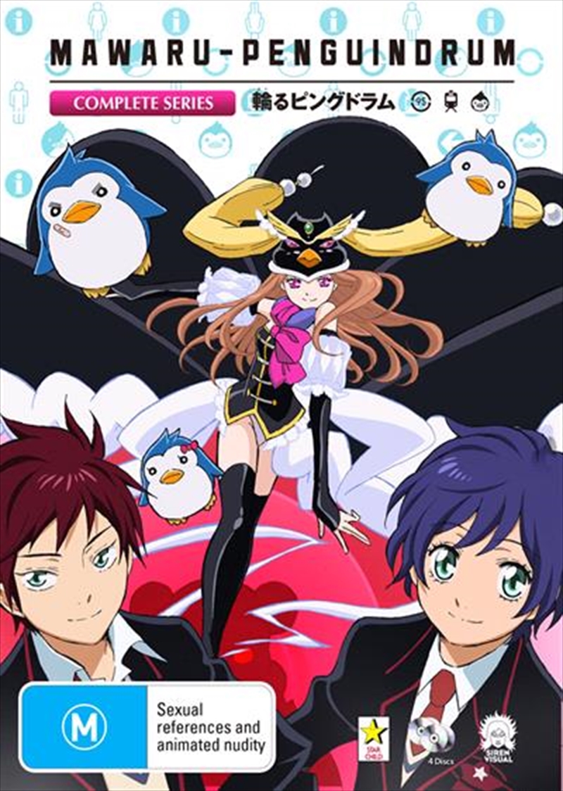 Mawaru Penguindrum - Complete Series/Product Detail/Anime