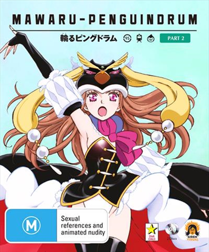 Mawaru Penguindrum - Part 2/Product Detail/Anime