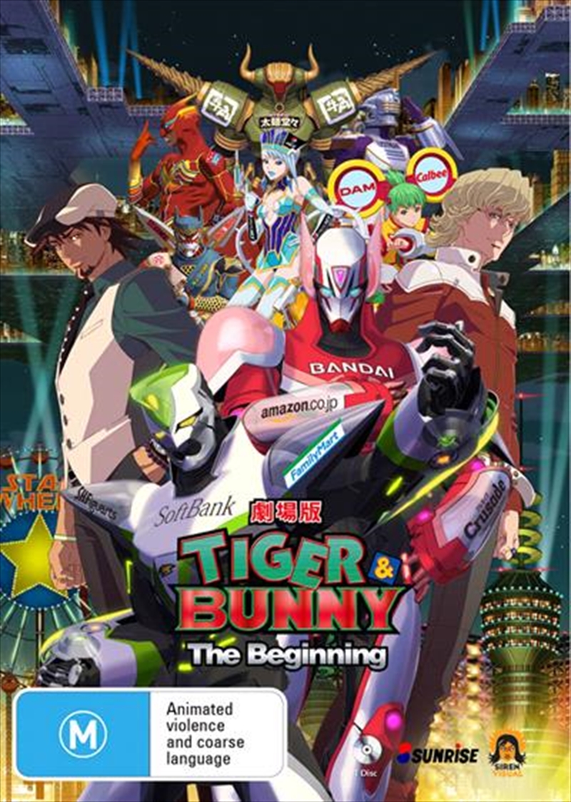 Tiger and Bunny - The Beginning/Product Detail/Anime