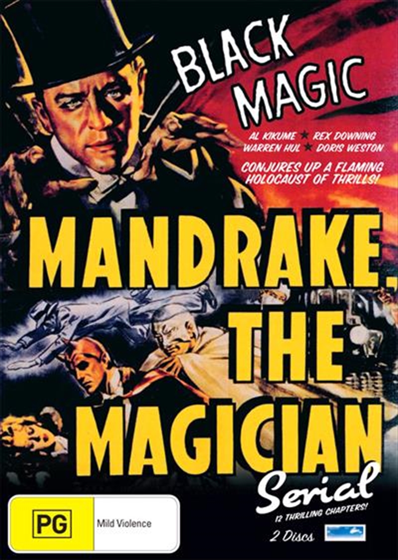 Mandrake The Magician Serial/Product Detail/Thriller