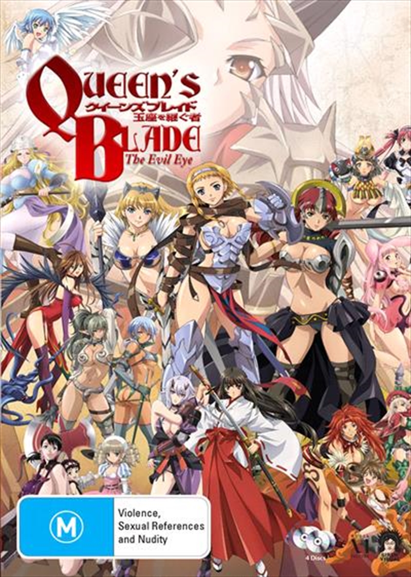 Queens Blade 2 - The Evil Eye/Product Detail/Anime