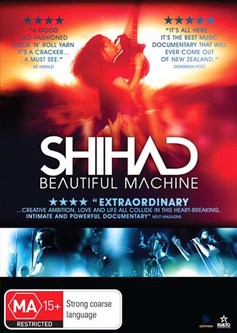 Shihad - Beautiful Machine/Product Detail/Documentary