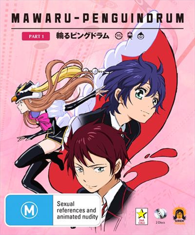 Mawaru Penguindrum - Part 1/Product Detail/Anime