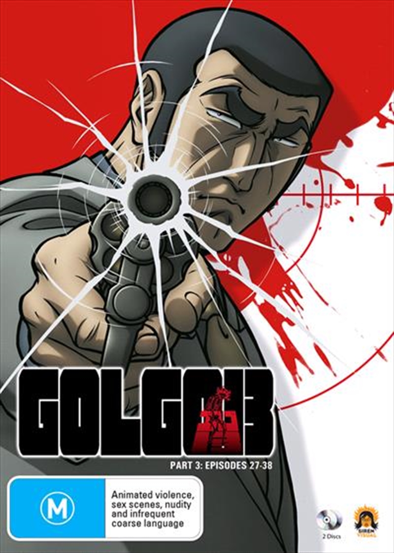 Golgo 13 - Part 3/Product Detail/Anime