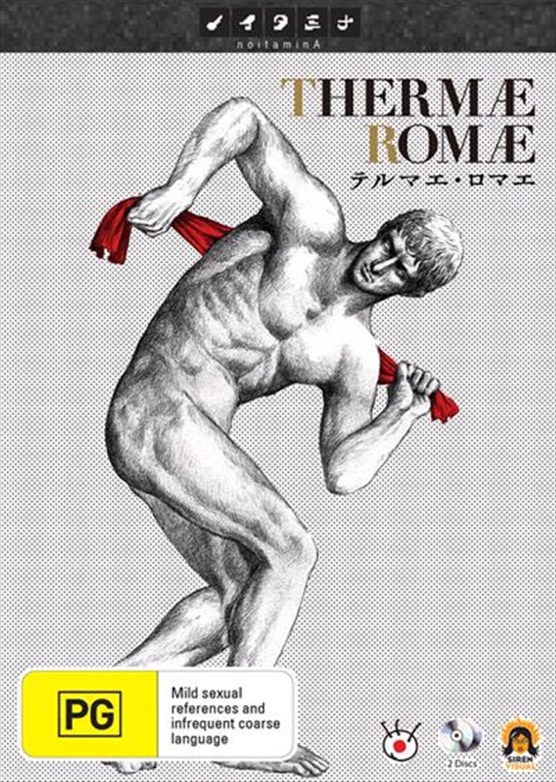 Thermae Romae/Product Detail/Anime