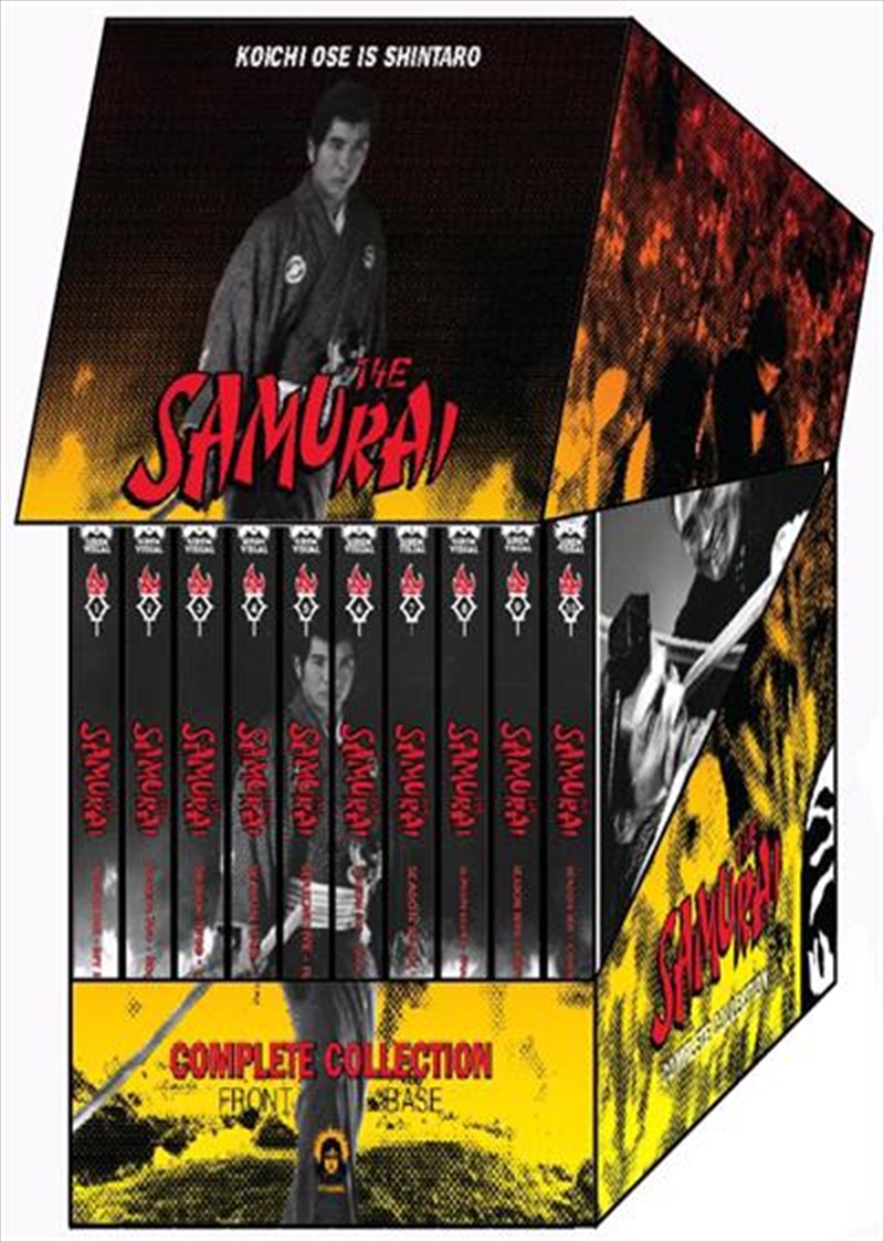 Samurai - The Complete Collection Boxset, The