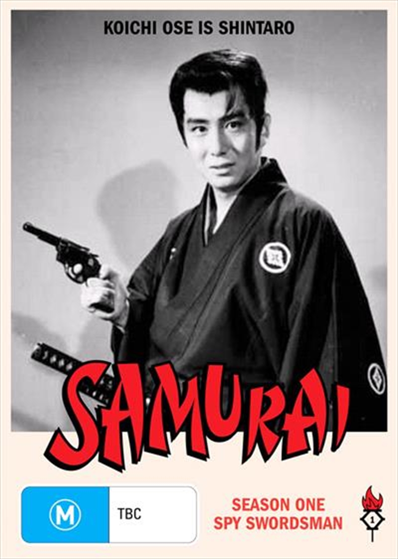 Samurai - Season 1 - Spy Swordsman, The/Product Detail/TV