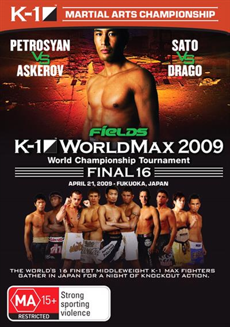 K-1 Martial Arts Championship - K1 World Max 2009 Fukuoka, Japan