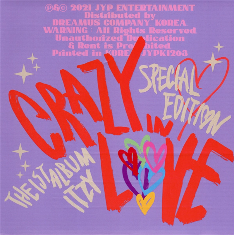 Crazy In Love Random Cover/Product Detail/World