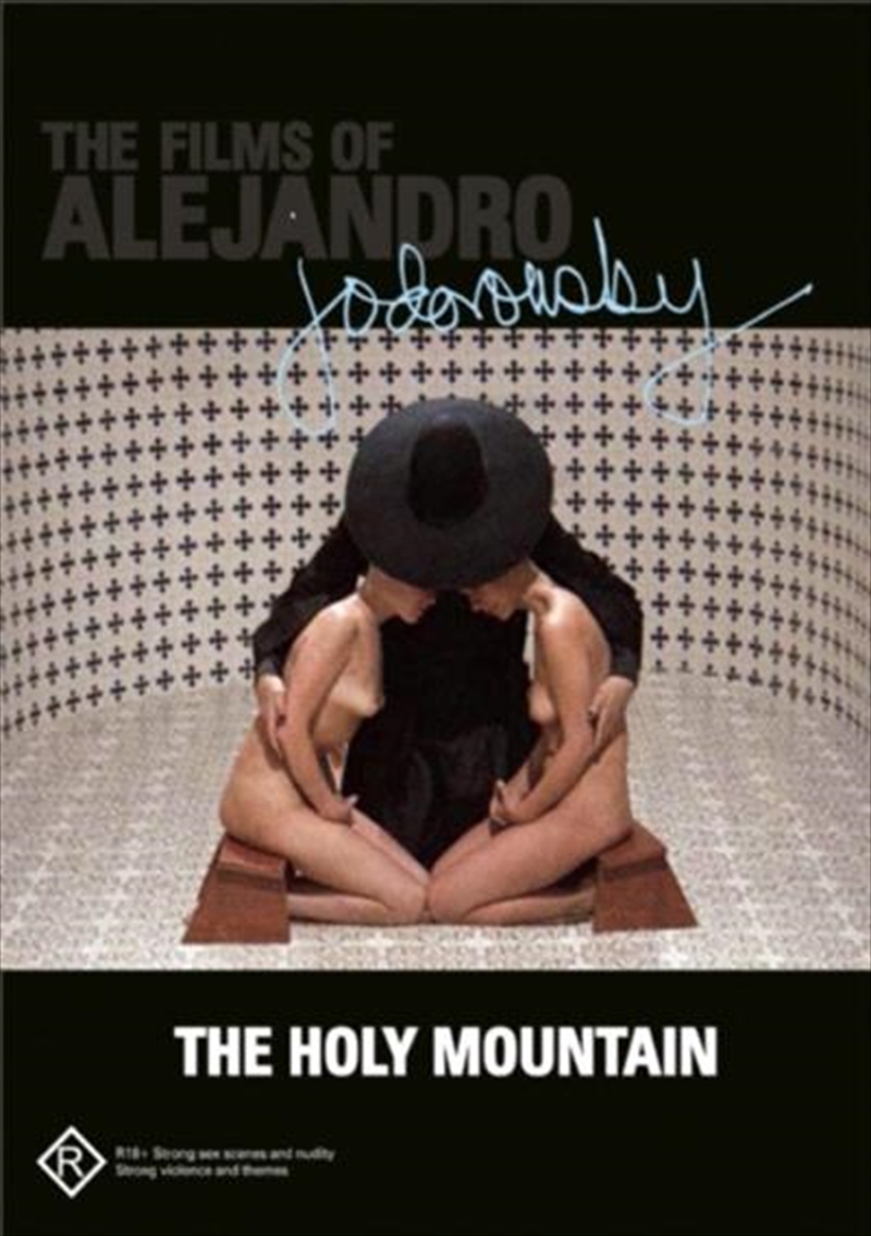 Holy Mountain, The/Product Detail/Drama