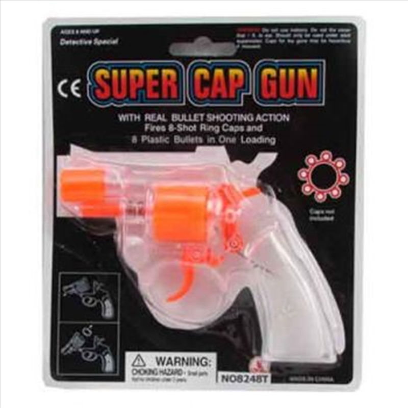 8 Shot Plastic Gun/Product Detail/Toys