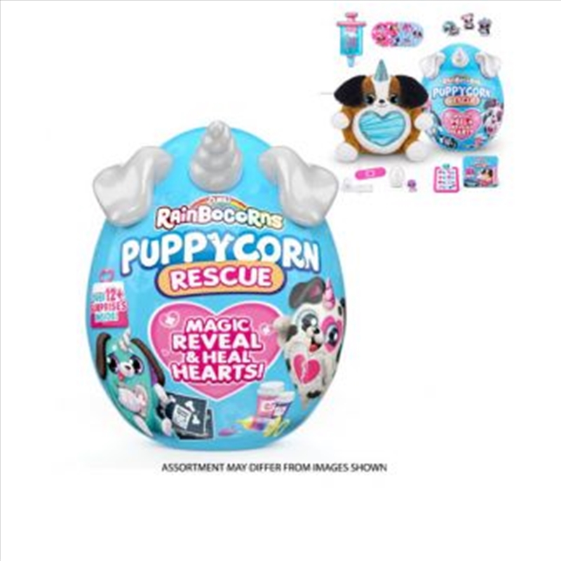 Rainbocorns Puppycorn Rescue Sequin Surprise (SENT AT RANDOM)/Product Detail/Toys