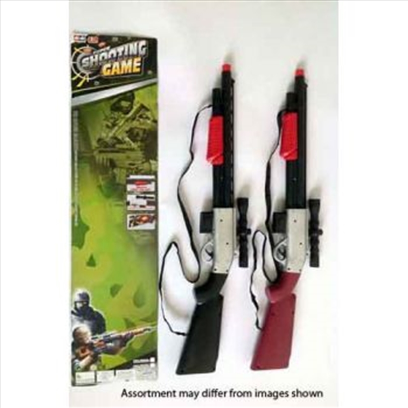 Shotgun With Scope (SENT AT RANDOM)/Product Detail/Toys