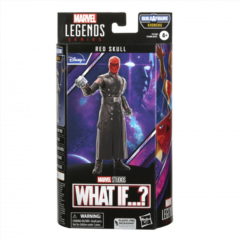 Marvel Legends Series: Disney Plus Khonshu Wave (SENT AT RANDOM)/Product Detail/Figurines