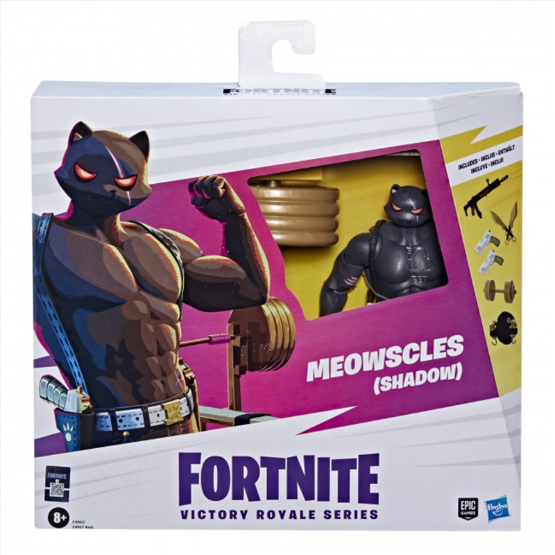 Fortnite Victory Royale Series: Meowscles (Shadow) Collectible Action Figure/Product Detail/Figurines