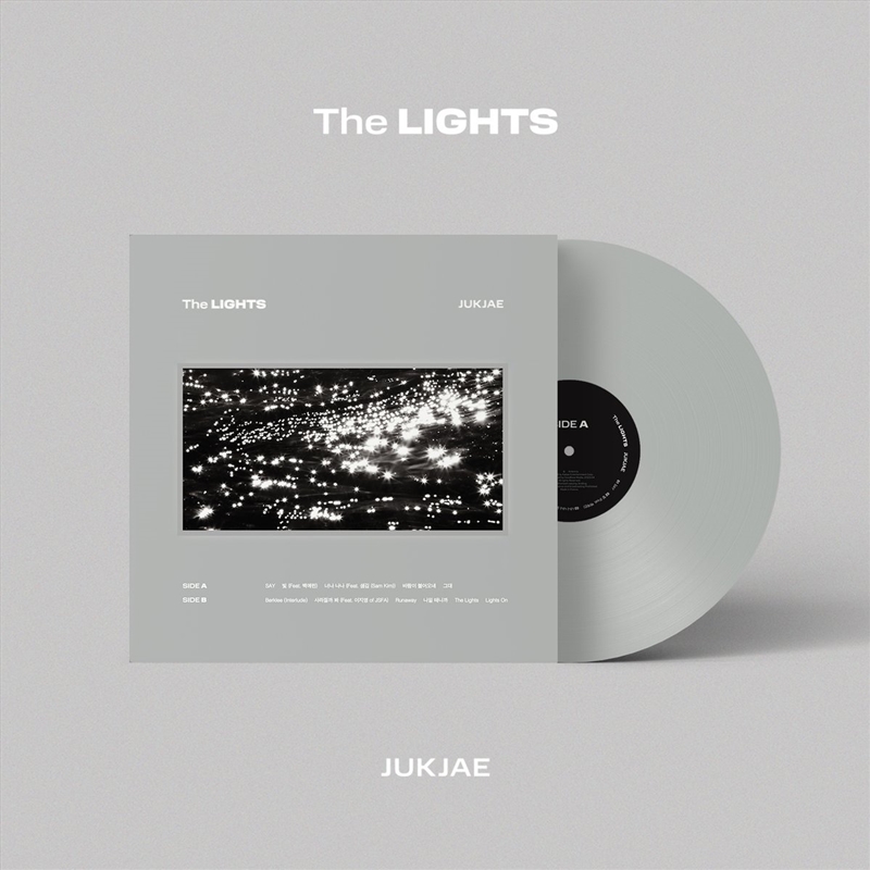 The Lights - Limited Edition Silver Coloured Vinyl/Product Detail/World