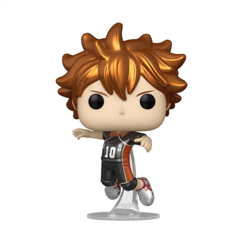 Haikyu! - Shoyo Hinata Metallic US Exclusive Pop! Vinyl [RS]/Product Detail/TV