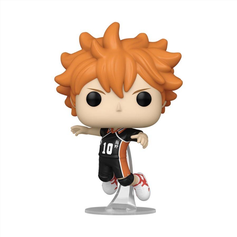 Haikyu! - Shoyo Hinata Pop! Vinyl/Product Detail/TV