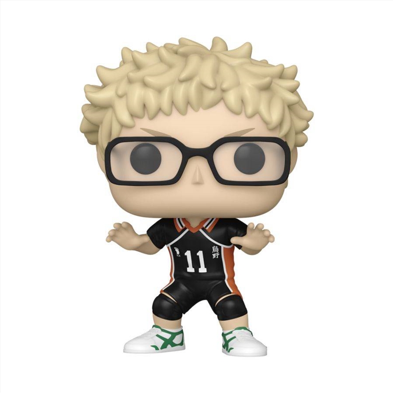 Haikyu! - Kei Tsukishima Pop! Vinyl/Product Detail/TV