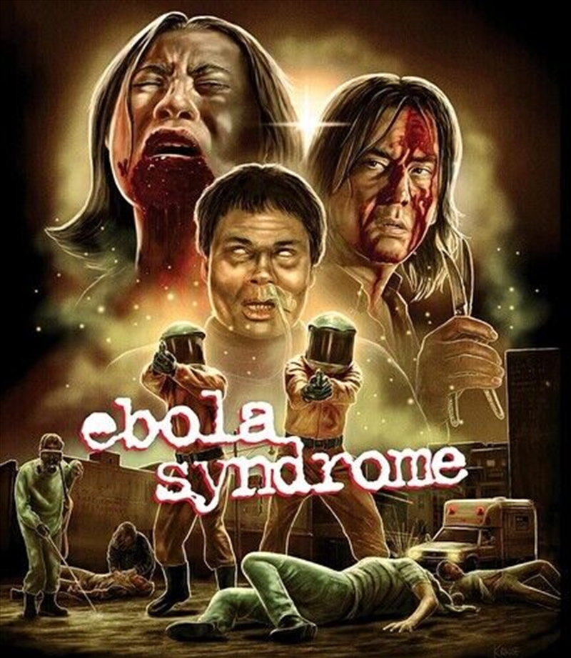 Ebola Syndrome/Product Detail/Horror