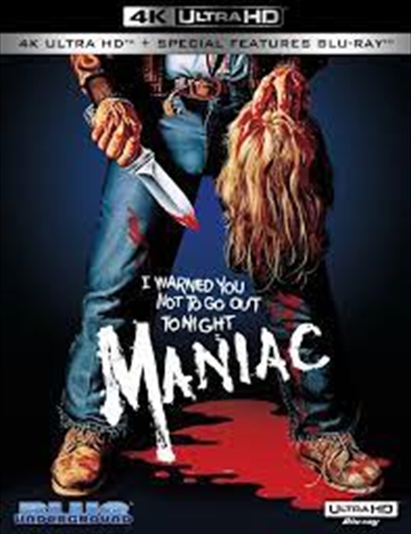 Maniac/Product Detail/Horror