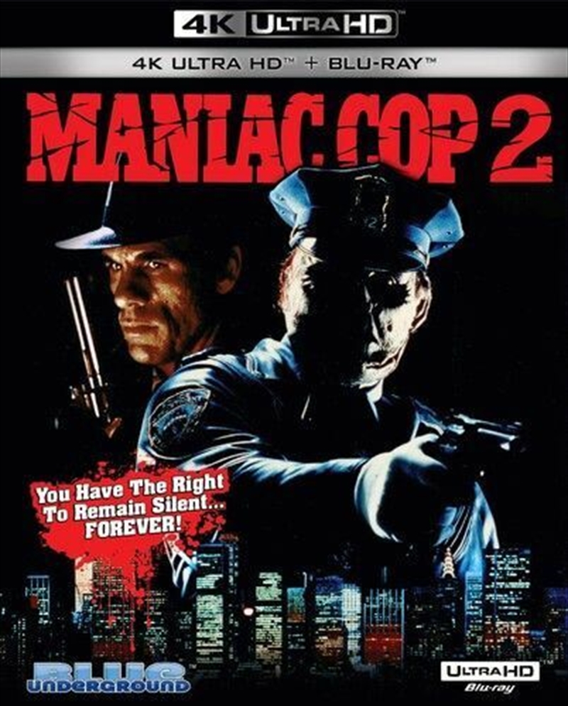 Maniac Cop 2/Product Detail/Horror