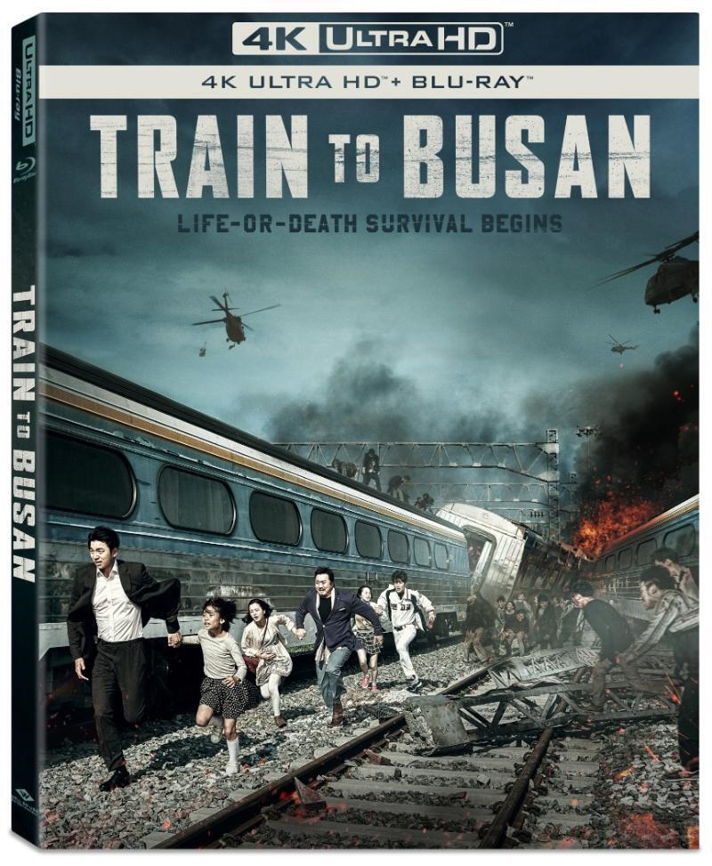 Train To Busan/Product Detail/Horror