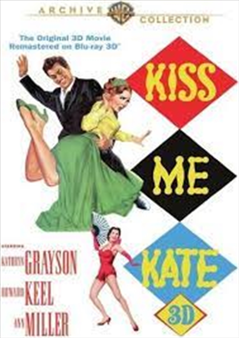 Kiss Me Kate Blu-ray 3D/Product Detail/Drama